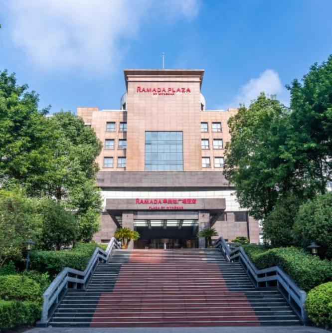 Ramada Plaza By Wyndham Chongqing West Hotell Exteriör bild