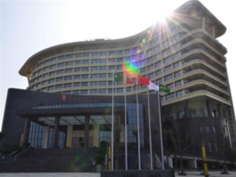 Ramada Plaza By Wyndham Chongqing West Hotell Exteriör bild